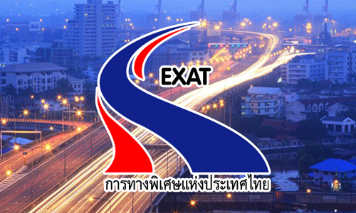 EXAT