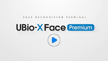 UBio-X Face Premium