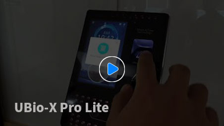 UBio-X Pro Lite DEMO