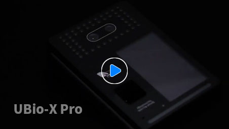 UBio-X Pro